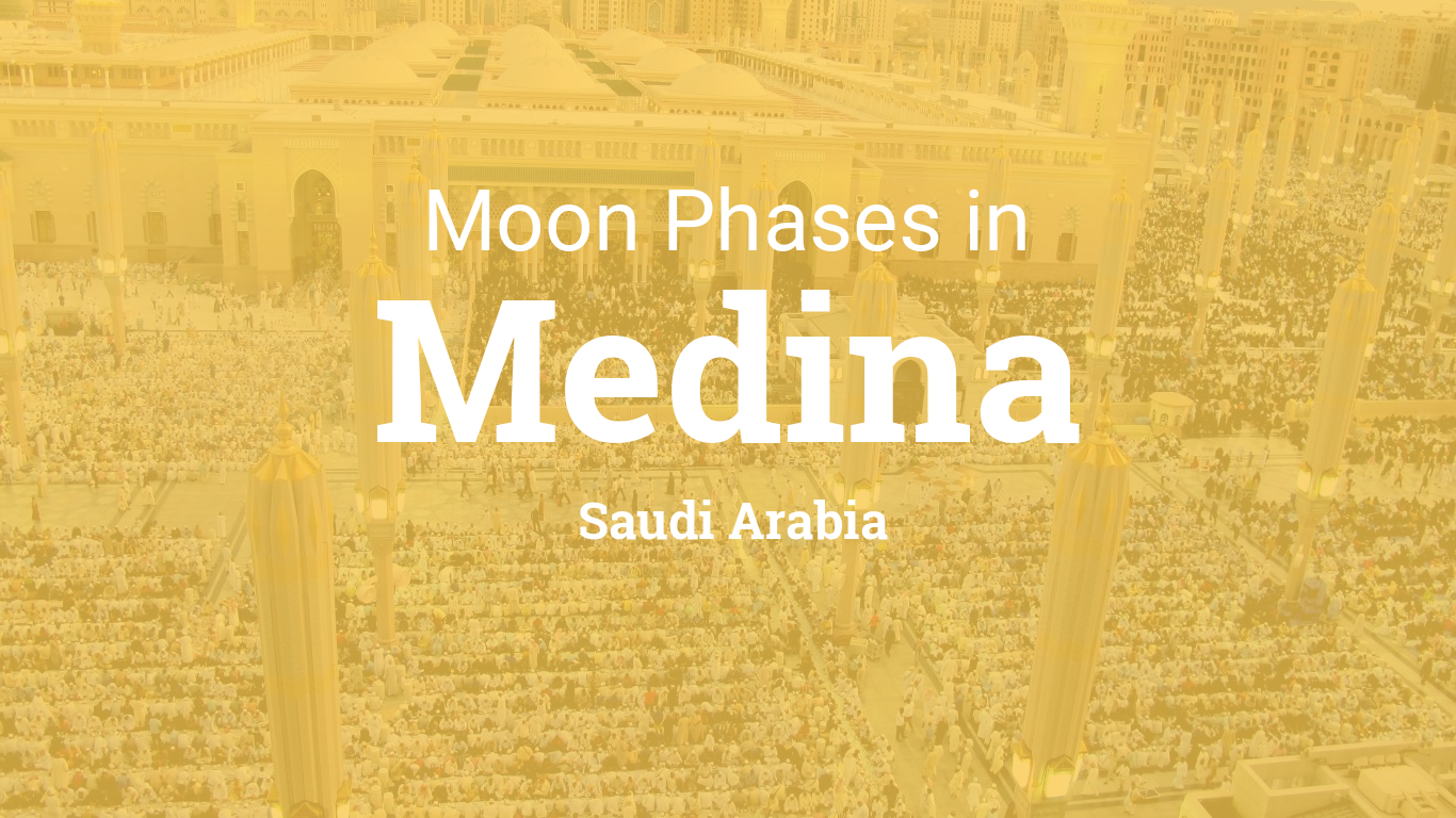 Pink moon 2021 saudi arabia